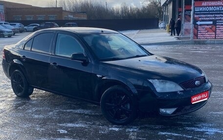 Ford Mondeo III, 2005 год, 309 000 рублей, 1 фотография