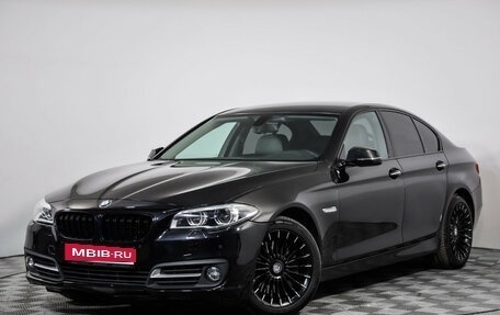 BMW 5 серия, 2015 год, 2 490 000 рублей, 1 фотография