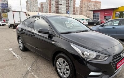 Hyundai Solaris II рестайлинг, 2020 год, 1 480 000 рублей, 1 фотография