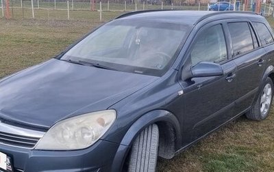 Opel Astra H, 2008 год, 650 000 рублей, 1 фотография