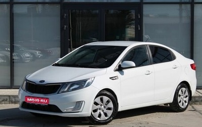KIA Rio III рестайлинг, 2014 год, 940 000 рублей, 1 фотография