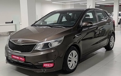 KIA Rio III рестайлинг, 2016 год, 852 000 рублей, 1 фотография
