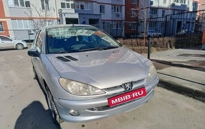 Peugeot 206, 2009 год, 265 000 рублей, 1 фотография