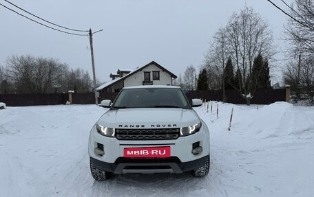 Land Rover Range Rover Evoque I, 2012 год, 1 500 000 рублей, 3 фотография