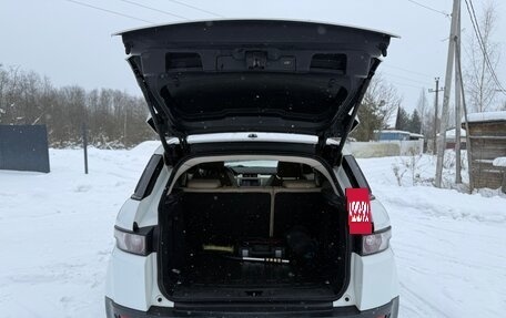 Land Rover Range Rover Evoque I, 2012 год, 1 500 000 рублей, 10 фотография