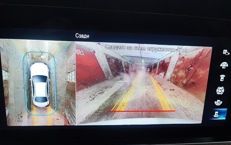 Mercedes-Benz E-Класс, 2021 год, 5 150 000 рублей, 15 фотография