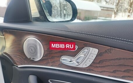 Mercedes-Benz E-Класс, 2021 год, 5 150 000 рублей, 11 фотография