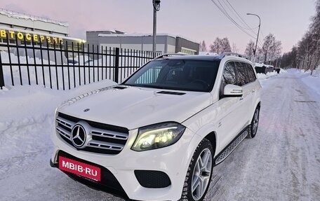 Mercedes-Benz GLS, 2018 год, 4 250 000 рублей, 7 фотография