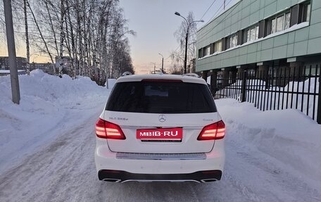 Mercedes-Benz GLS, 2018 год, 4 250 000 рублей, 2 фотография