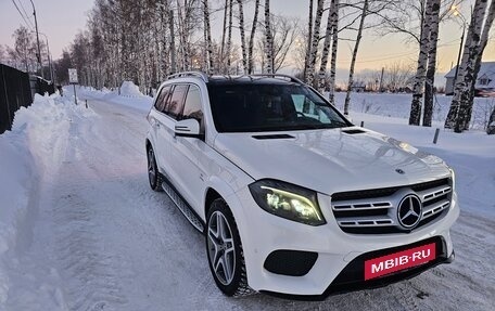 Mercedes-Benz GLS, 2018 год, 4 250 000 рублей, 9 фотография