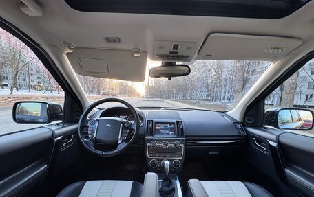 Land Rover Freelander II рестайлинг 2, 2013 год, 1 650 000 рублей, 14 фотография