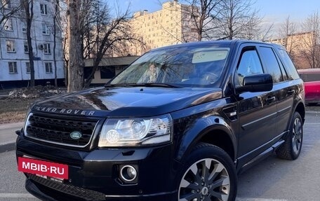 Land Rover Freelander II рестайлинг 2, 2013 год, 1 650 000 рублей, 2 фотография