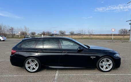 BMW 5 серия, 2016 год, 2 650 000 рублей, 4 фотография