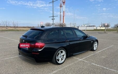 BMW 5 серия, 2016 год, 2 650 000 рублей, 5 фотография