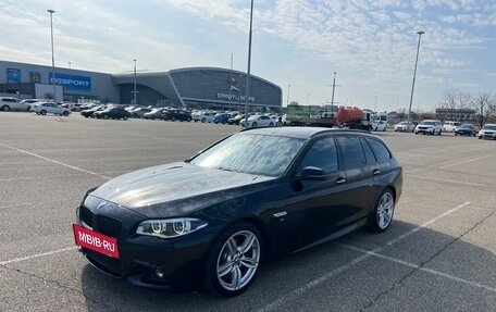 BMW 5 серия, 2016 год, 2 650 000 рублей, 9 фотография