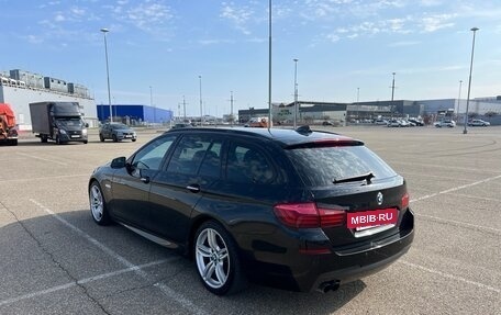 BMW 5 серия, 2016 год, 2 650 000 рублей, 7 фотография