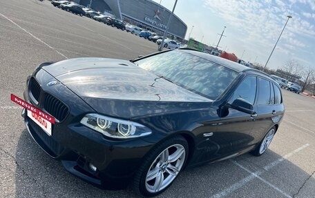 BMW 5 серия, 2016 год, 2 650 000 рублей, 11 фотография