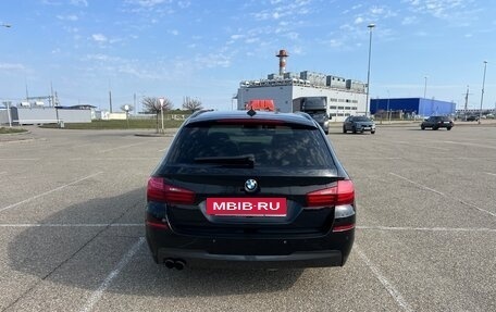 BMW 5 серия, 2016 год, 2 650 000 рублей, 6 фотография