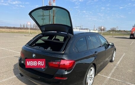 BMW 5 серия, 2016 год, 2 650 000 рублей, 18 фотография