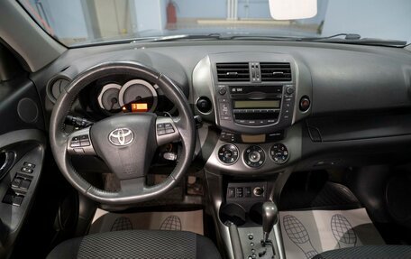 Toyota RAV4, 2012 год, 1 649 000 рублей, 9 фотография