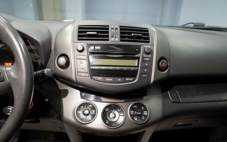 Toyota RAV4, 2012 год, 1 649 000 рублей, 10 фотография