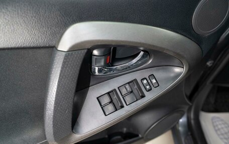 Toyota RAV4, 2012 год, 1 649 000 рублей, 8 фотография