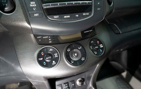 Toyota RAV4, 2012 год, 1 649 000 рублей, 11 фотография