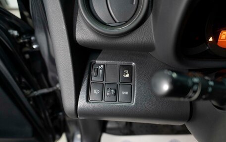 Toyota RAV4, 2012 год, 1 649 000 рублей, 7 фотография