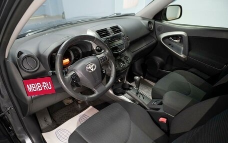 Toyota RAV4, 2012 год, 1 649 000 рублей, 6 фотография