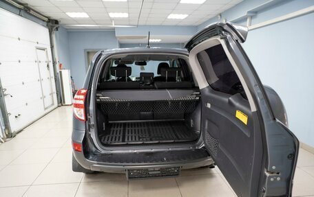 Toyota RAV4, 2012 год, 1 649 000 рублей, 14 фотография