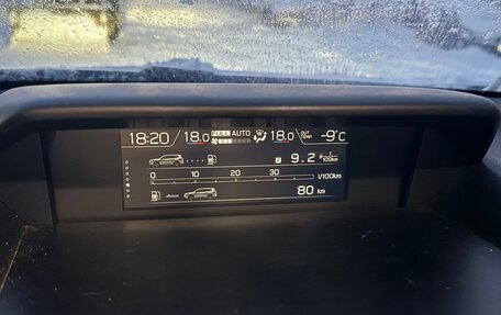 Subaru Forester, 2020 год, 2 586 100 рублей, 9 фотография