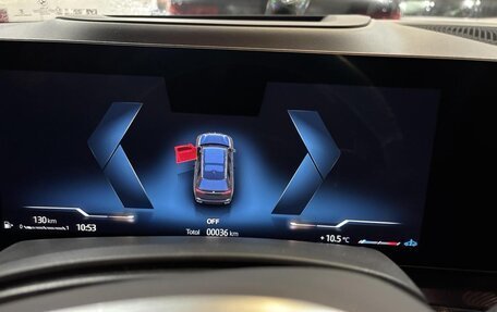 BMW X7, 2025 год, 21 690 000 рублей, 11 фотография