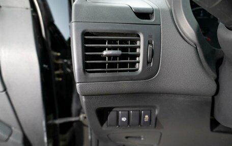 Nissan X-Trail, 2011 год, 1 259 000 рублей, 7 фотография