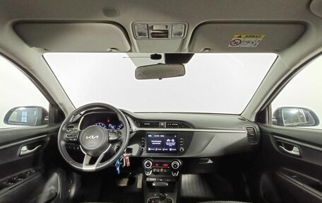 KIA Rio IV, 2021 год, 1 760 000 рублей, 10 фотография