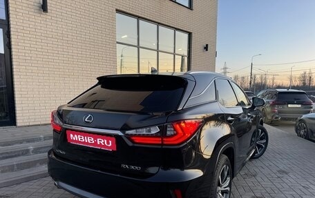 Lexus RX IV рестайлинг, 2019 год, 4 300 000 рублей, 12 фотография