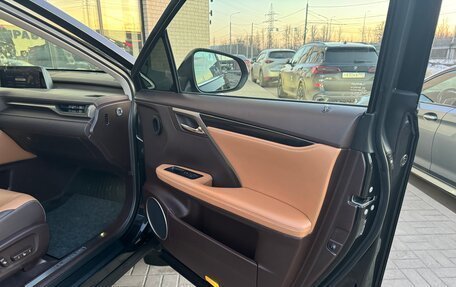 Lexus RX IV рестайлинг, 2019 год, 4 300 000 рублей, 27 фотография