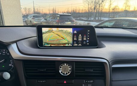 Lexus RX IV рестайлинг, 2019 год, 4 300 000 рублей, 35 фотография