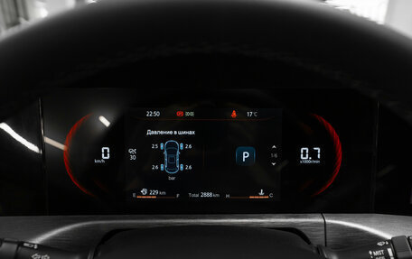 Changan CS35 Plus, 2025 год, 2 280 000 рублей, 12 фотография