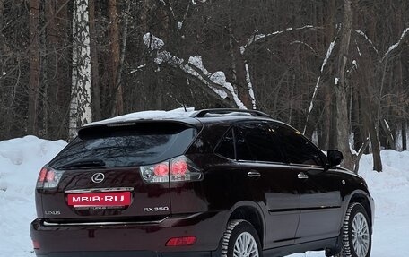 Lexus RX II рестайлинг, 2008 год, 1 950 000 рублей, 5 фотография
