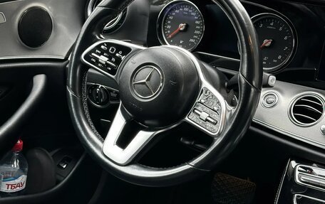 Mercedes-Benz E-Класс, 2018 год, 2 350 000 рублей, 8 фотография