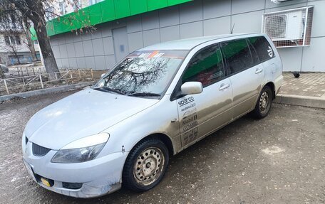 Mitsubishi Lancer IX, 2004 год, 270 000 рублей, 2 фотография