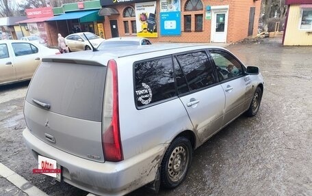 Mitsubishi Lancer IX, 2004 год, 270 000 рублей, 4 фотография