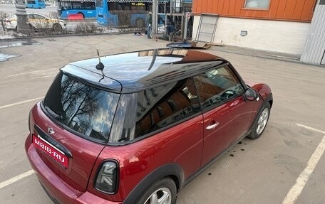 MINI Hatch, 2007 год, 850 000 рублей, 13 фотография