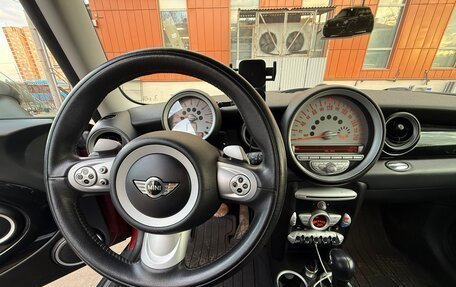 MINI Hatch, 2007 год, 850 000 рублей, 17 фотография