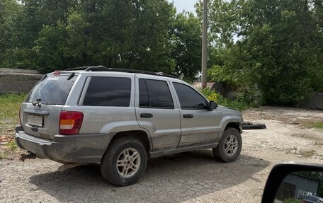 Jeep Grand Cherokee, 1999 год, 570 000 рублей, 6 фотография