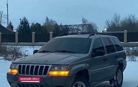 Jeep Grand Cherokee, 1999 год, 570 000 рублей, 5 фотография