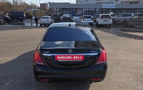 Mercedes-Benz S-Класс, 2016 год, 4 000 000 рублей, 17 фотография