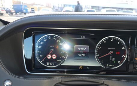 Mercedes-Benz S-Класс, 2016 год, 4 000 000 рублей, 19 фотография