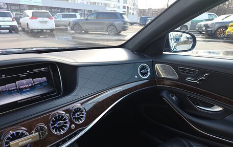 Mercedes-Benz S-Класс, 2016 год, 4 000 000 рублей, 21 фотография