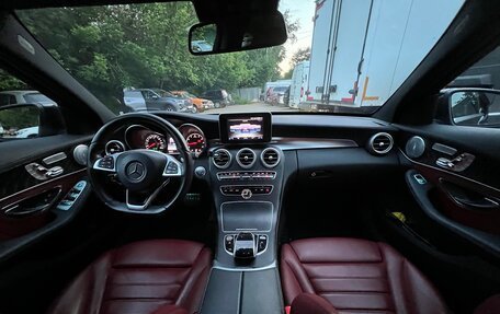 Mercedes-Benz C-Класс, 2016 год, 2 750 000 рублей, 9 фотография